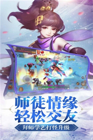 寻找前世之旅原版