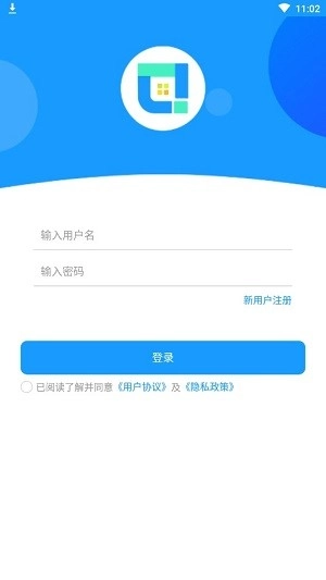 滴阁滴物管最新免费版图3