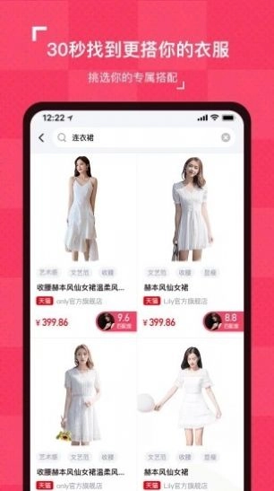 搭你通用版图3