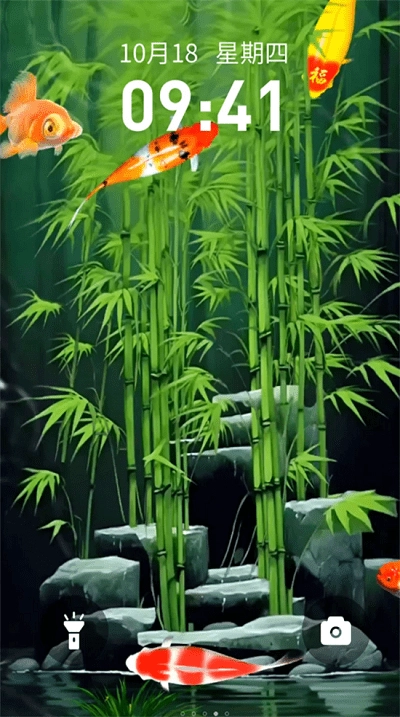 快闪壁纸官方最新版图3