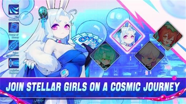 JUMP IMPACT通用版