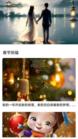 智猴助手安卓直装版