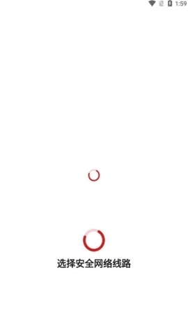 国创筑梦最新版图1