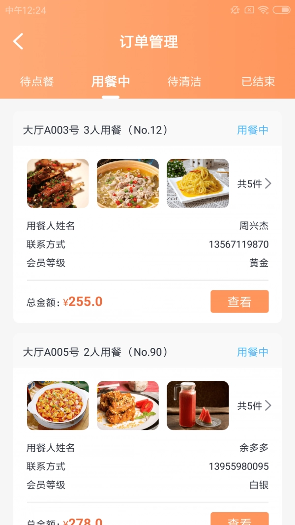 贝伦巧工最新版图3