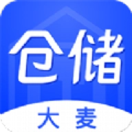大麦仓储免费版