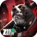 Zoo City手游无广告版