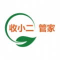收小二管家无广告版