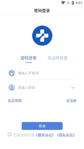 国康津医最新免费版图2