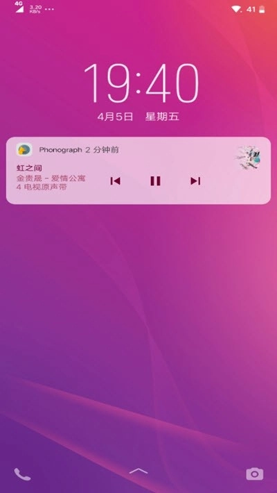 vivo原生主题安卓直装版图3