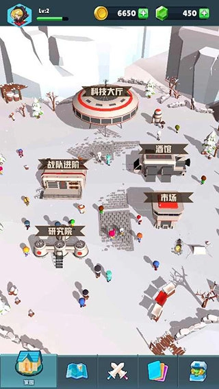 口袋军团3