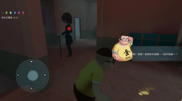 恐怖躲猫猫2老版安卓下载