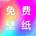 最全壁纸多多手机正版