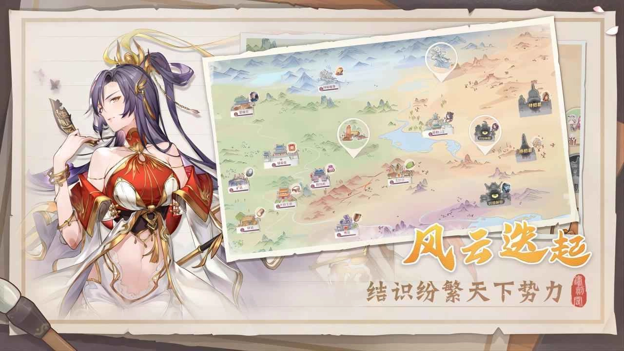 铸剑阁游戏完整版
