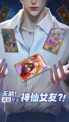 小小仙王图1