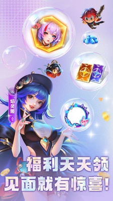 小小仙王图2