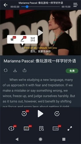 小鹦看看最新免费版图2