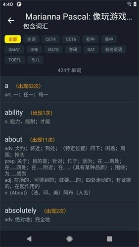 小鹦看看最新免费版图3