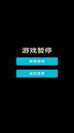 小茄睁大眼原版