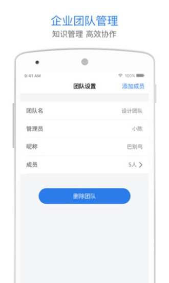 巴别鸟官方最新版图2