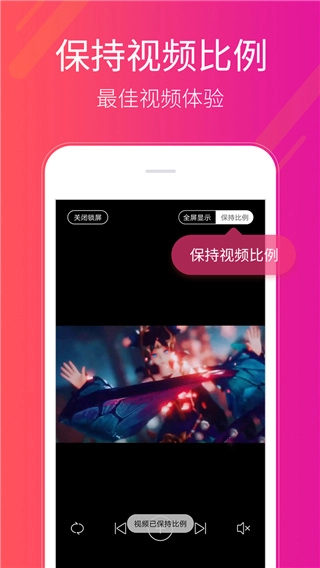 多多桌面小助手无广告版图1