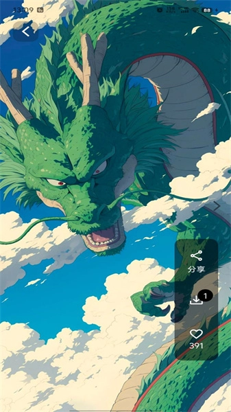 Zootto直装版图1