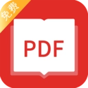 pdf阅读器