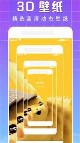 清欢主题库最新版图1