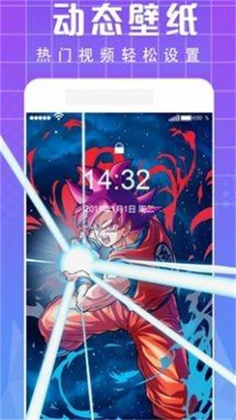 清欢主题库最新版图2