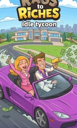 窮光蛋逆襲大亨游戲圖3