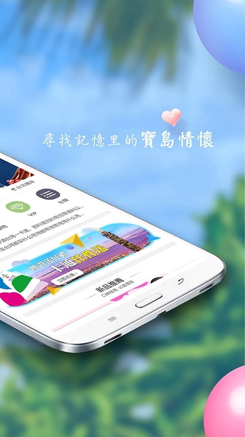 自游邦最新版图5