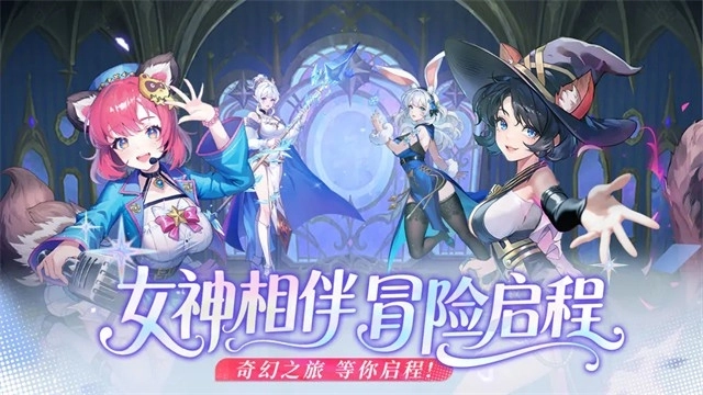 黑暗纪元游戏绿色版图1