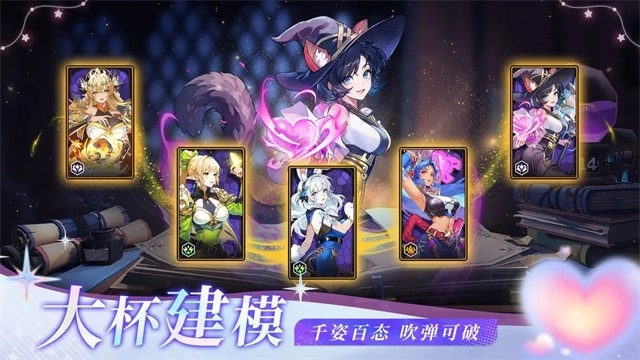 黑暗纪元游戏绿色版图2
