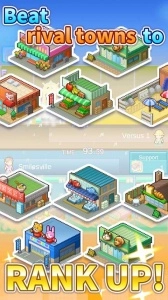 箱庭都市物语手机正版图4