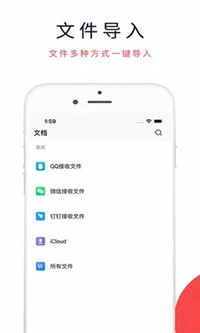 3dmax无广告版截图3