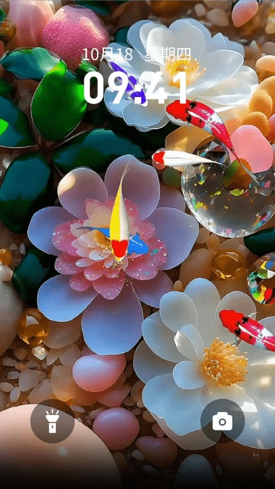 超萌壁纸直装版图3