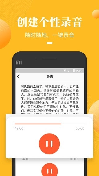 荔课通用版图5
