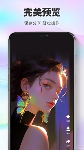 桌面猫免费版图3
