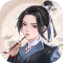 幽梦寻踪