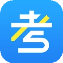 PPkao考试资料网手机最新版