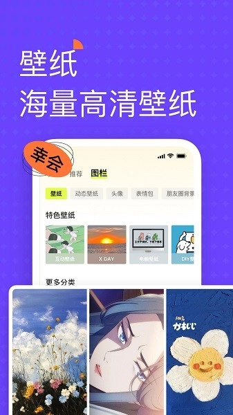 遥忘最新免费版图2
