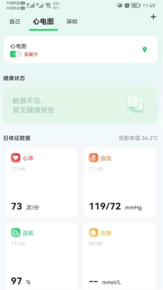 易康官方正版图1