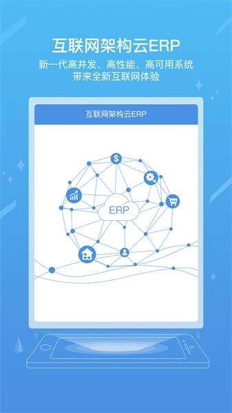 工作家无广告版图2