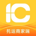 一车托运商家端官方正版