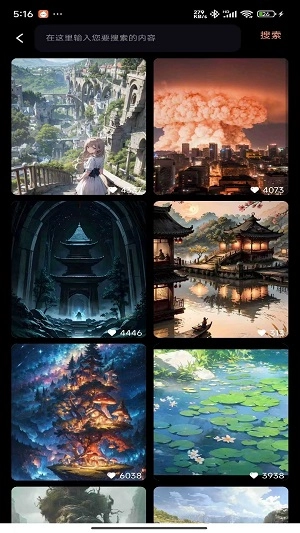 奈糖壁纸手机最新版图2