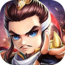 热血神将传最新版