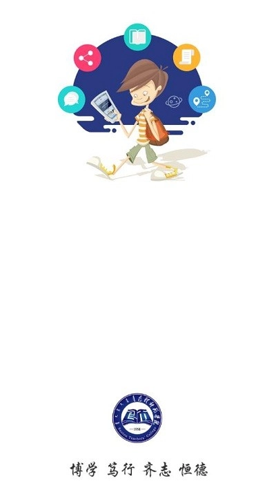 i包师免费原版图1