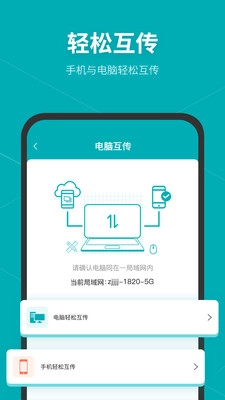 Autodesk maya免费版图3