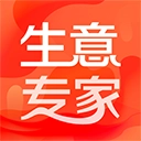 生意专家进销存无广告版