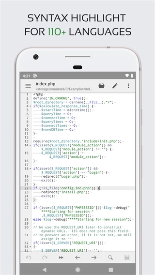 Code Editor安卓官方版图3