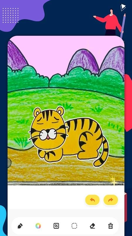 画板绘画 官方正版图3